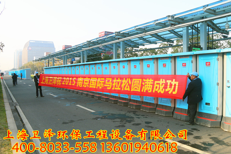 2015ϾHR